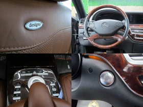 Mercedes-Benz S 350 designo/LONG/AFCE/ GERMANY/СОБСТВЕН ЛИЗИНГ, снимка 13