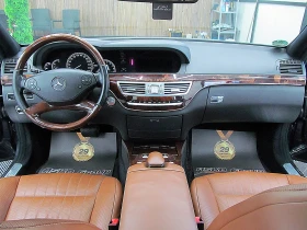 Mercedes-Benz S 350 designo/LONG/AFCE/ GERMANY/СОБСТВЕН ЛИЗИНГ, снимка 14