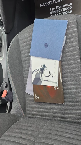 Peugeot 208 NAVI---115.000KM, снимка 11