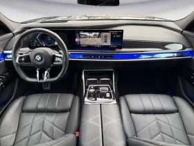 BMW 740 d/xDrive/286HP/M-SPORT/PANO/360/HUD/B&W/AHK/864g, снимка 8