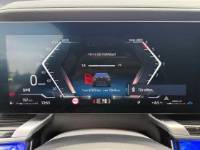 BMW 740 d/xDrive/286HP/M-SPORT/PANO/360/HUD/B&W/AHK/864g, снимка 9