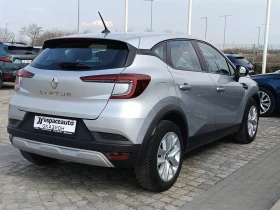 Renault Captur 1.0Tce/ 90к.с., снимка 4