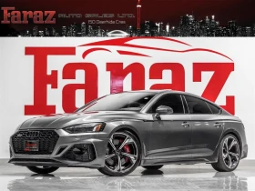 Audi Rs5 2.9Т* AвтоКредит * (ЦЕНА ДО БГ), снимка 1