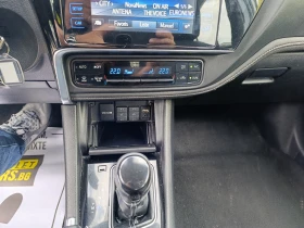 Toyota Corolla 1.6 132hp Закупен от БГ, снимка 14