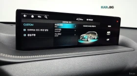 Genesis GV80 2.5T* КОЖА* ПОДГРЕВ* НАВИ* ОБДУХВ* КАМЕРА, снимка 17