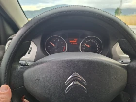 Citroen C-Elysee Бензин- Газ, снимка 5