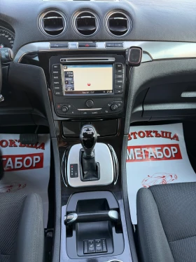 Ford Galaxy 2.0TDCi/140p.s-Avtomatic/Navi/Xenon-Facelift-FULL!, снимка 16