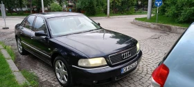 Audi A8 3.3 ТDI QUATTRO, снимка 1