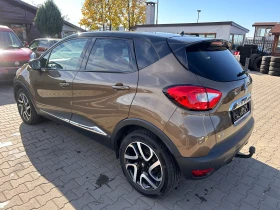 Renault Captur 1.2TCe AVTOMAT/KOJA/NAVI/KAMERA EURO 6 | Mobile.bg    8