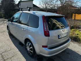 Ford C-max 2.0 ГАЗ, снимка 4