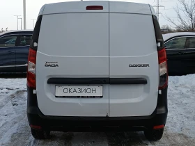 Dacia Dokker 1.5 dCi/75 к.с., снимка 6