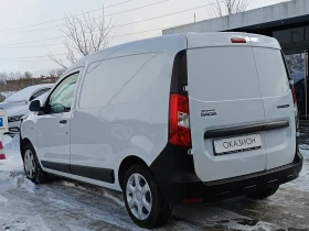 Dacia Dokker 1.5 dCi/75 .. | Mobile.bg    7