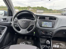 Hyundai I20 1.1 , Euro 6, Нов Внос - 10700 лв. - 64107326 13