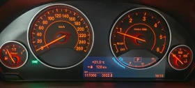 BMW 420 Gran Coupe | Mobile.bg    11