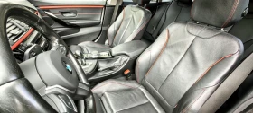 BMW 420 Gran Coupe | Mobile.bg    10