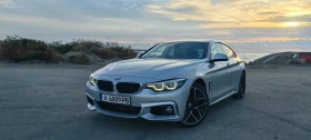 Обява за продажба на BMW 420 Gran Coupe ~33 800 лв. - изображение 9 | Auto.bg Обява за продажба на BMW 420 Gran Coupe ~33 800 лв. - изображение 9