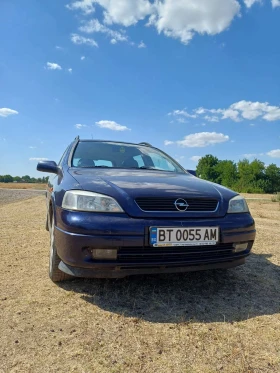Обява за продажба на Opel Astra ~3 600 лв. - изображение 1