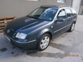     VW Bora