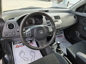 Suzuki Swift 1.3i-92кс= КЛИМАТИК= 187.000км - 5900 лв. - 12712326 8