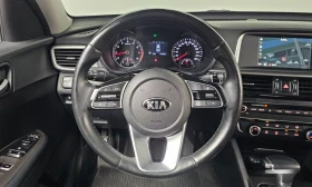 Kia K5 | Mobile.bg    13