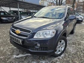 Chevrolet Captiva 2.0VCDI 150