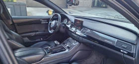 Audi S8 141km/360/OBDUH/PODGREV/MASAJ/ - 23777 € / 46503.77 лв. - 39245174 9