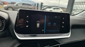 Peugeot 208 NAVI---115.000KM - 10300 € / 20145.05 лв. - 54735735 17