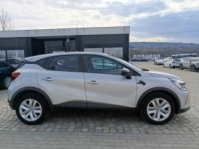 Renault Captur 1.0Tce/ 90к.с. - 13000 € / 25425.79 лв. - 58898441 7