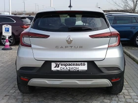 Renault Captur 1.0Tce/ 90к.с. - 13000 € / 25425.79 лв. - 58898441 5