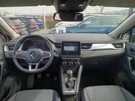 Renault Captur 1.0Tce/ 90к.с. - 13000 € / 25425.79 лв. - 58898441 8