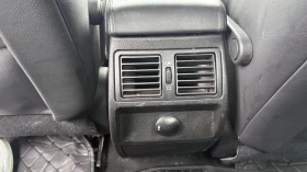 Peugeot 407 Доста запазен автомобил комфортен и удобен  - 2400 € / 4693.99 лв. - 76229237 11