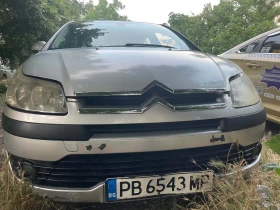 Citroen C4 1.6 HDI | Auto.bg — изображение 14