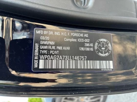 Porsche Panamera GTS ���� �� �������� ����������� & ���������� | Mobile.bg � ����� ������ 16