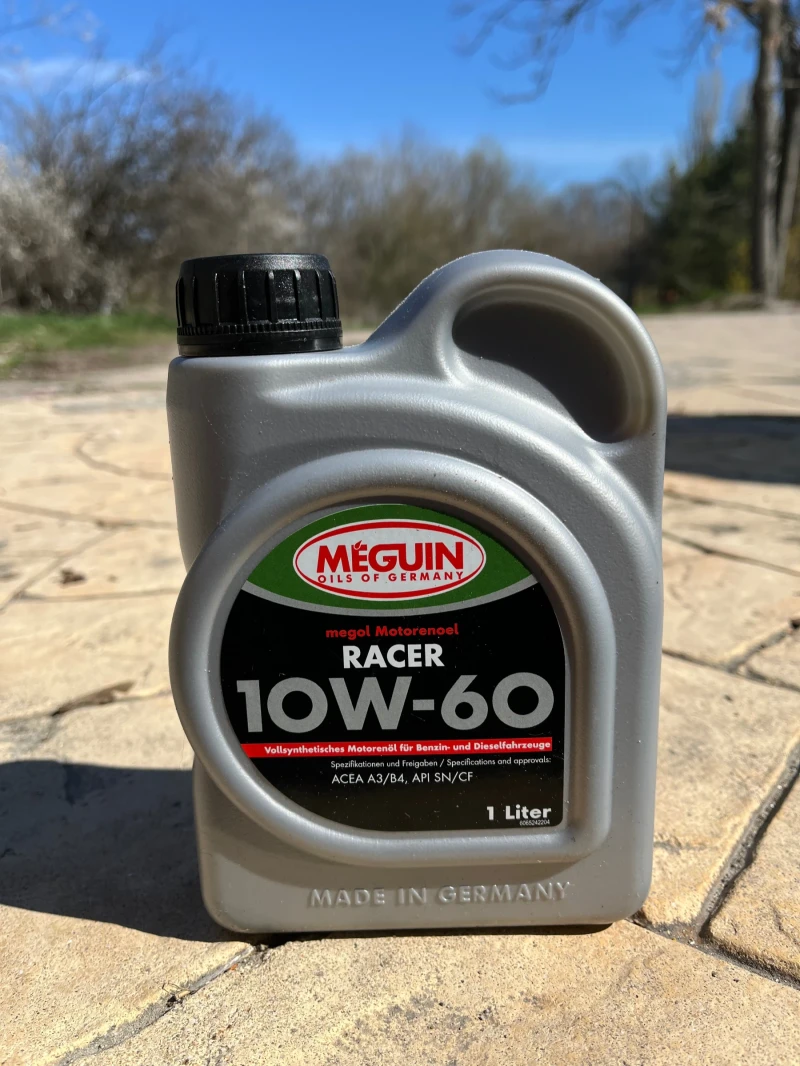 Seat Leon CUPRA R BAM 224hp, снимка 15 - Автомобили и джипове - 50033564