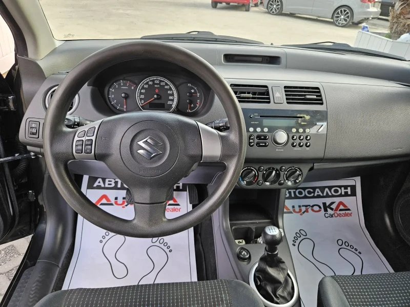 Suzuki Swift 1.3i-92кс= КЛИМАТИК= 187.000км, снимка 10 - Автомобили и джипове - 51607987