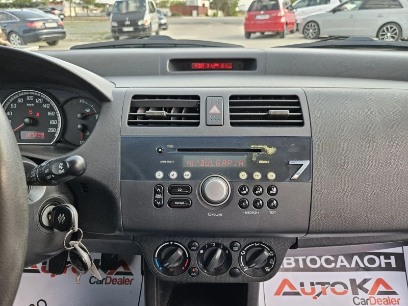 Suzuki Swift 1.3i-92кс= КЛИМАТИК= 187.000км, снимка 14 - Автомобили и джипове - 51607987