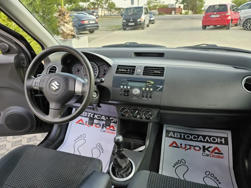 Suzuki Swift 1.3i-92кс= КЛИМАТИК= 187.000км, снимка 12 - Автомобили и джипове - 51607987