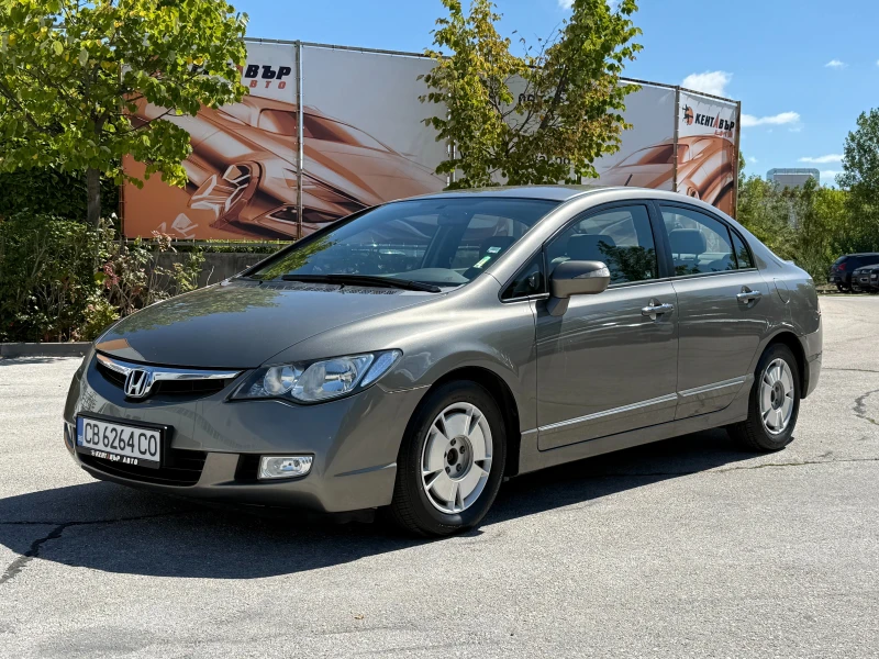 Honda Civic 4 DR Hybrid 95 к.с. - 7500 лв. - 34254115 1