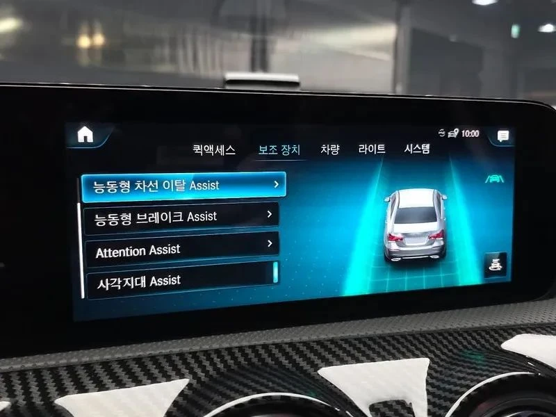 Mercedes-Benz A 250, снимка 16 - Автомобили и джипове - 56688156