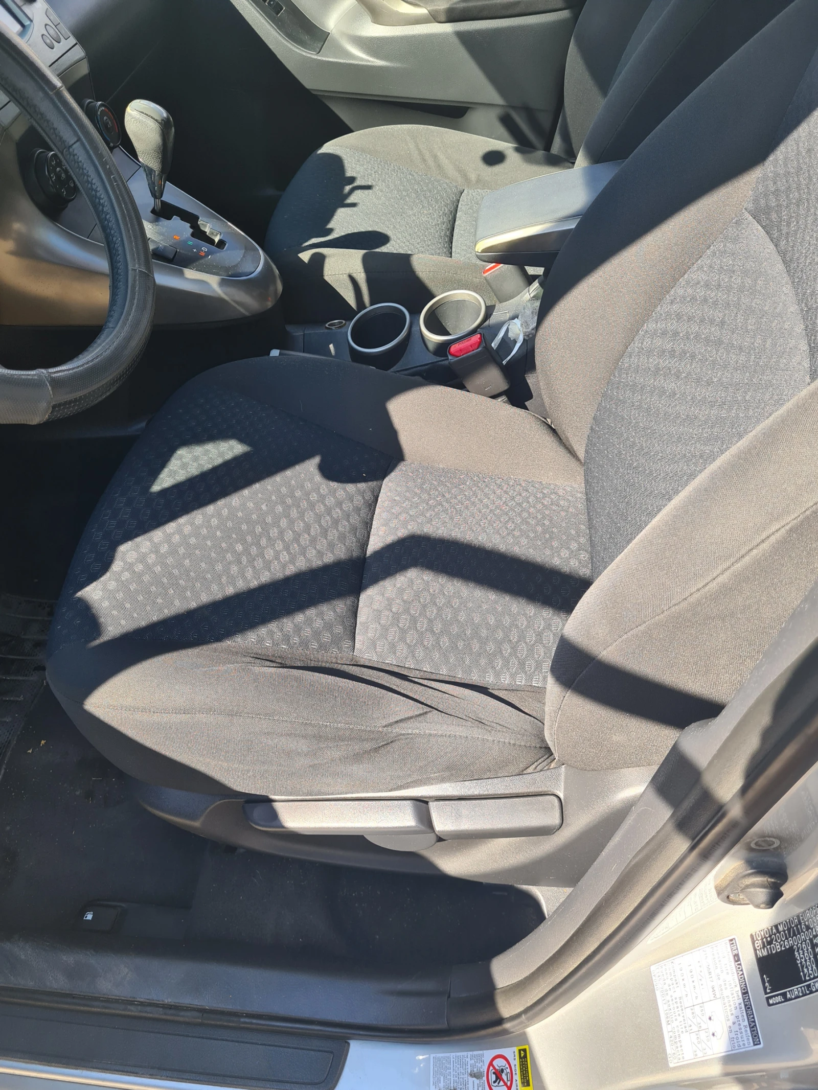 Toyota Verso 2, 2 D-CAT, 150.. Sport, 2010 | Mobile.bg   14