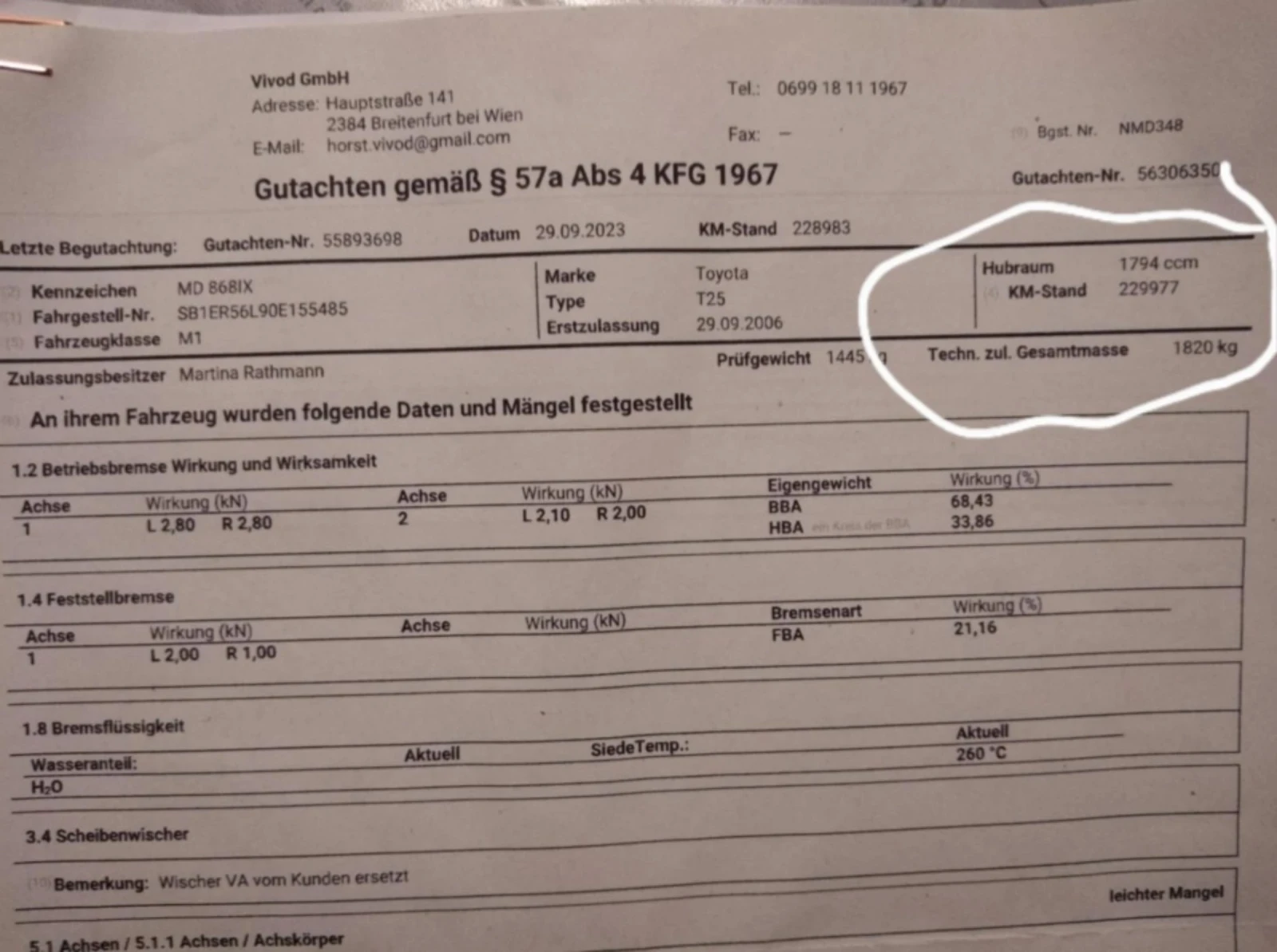 Toyota Avensis 1.8i  129  ,    | Mobile.bg   17