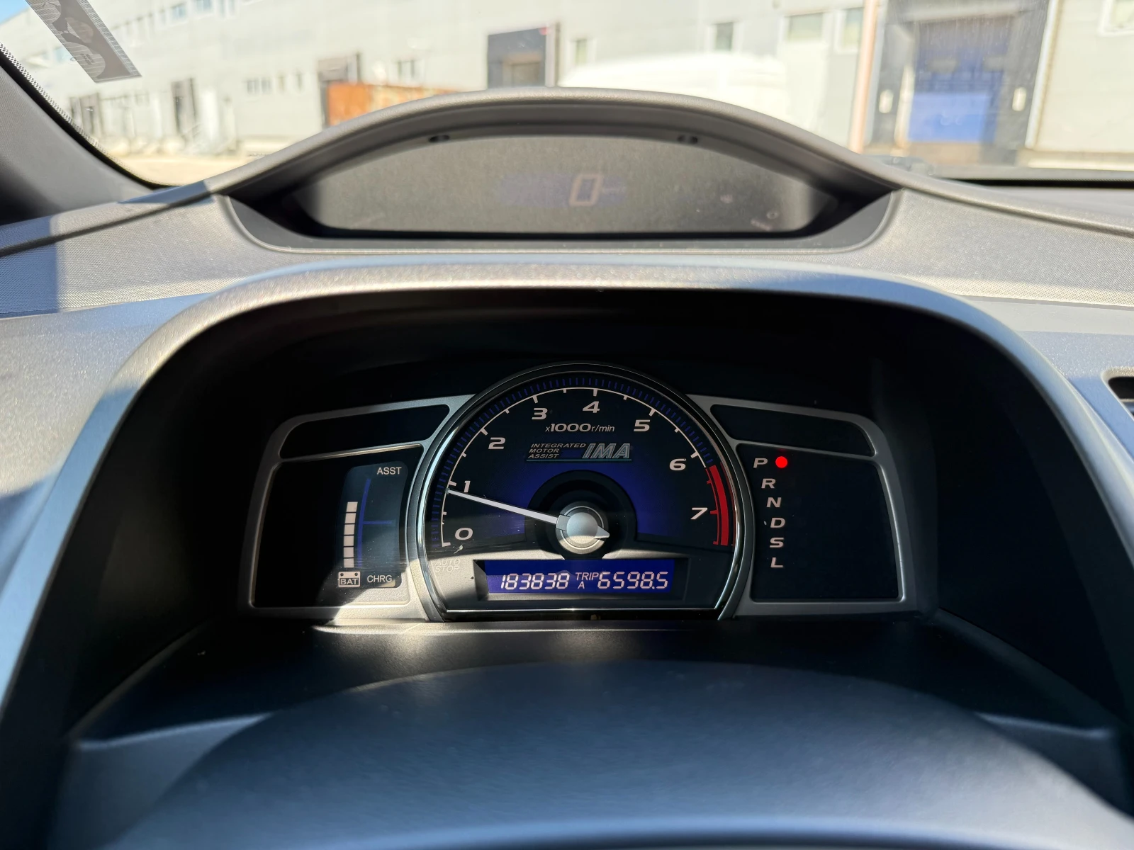 Honda Civic 4 DR Hybrid 95 .. | Mobile.bg   13