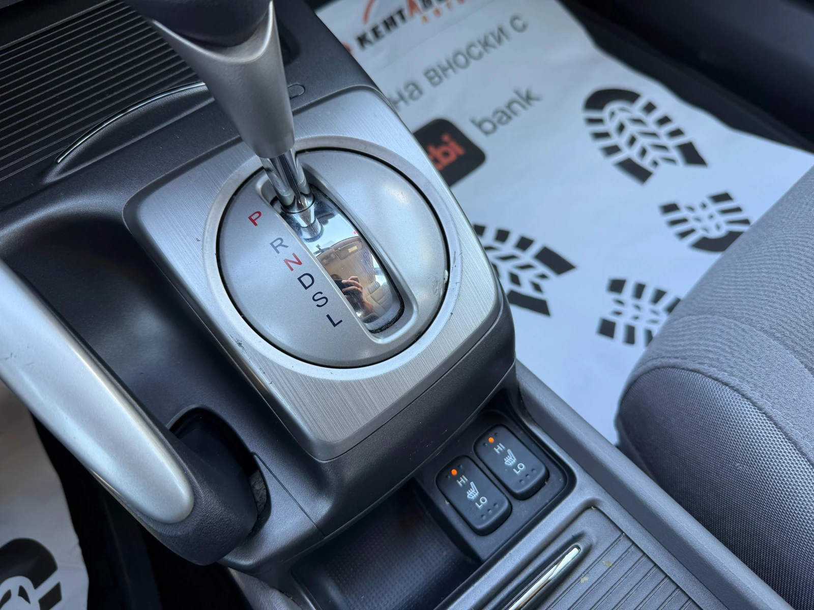 Honda Civic 4 DR Hybrid 95 .. | Mobile.bg   11