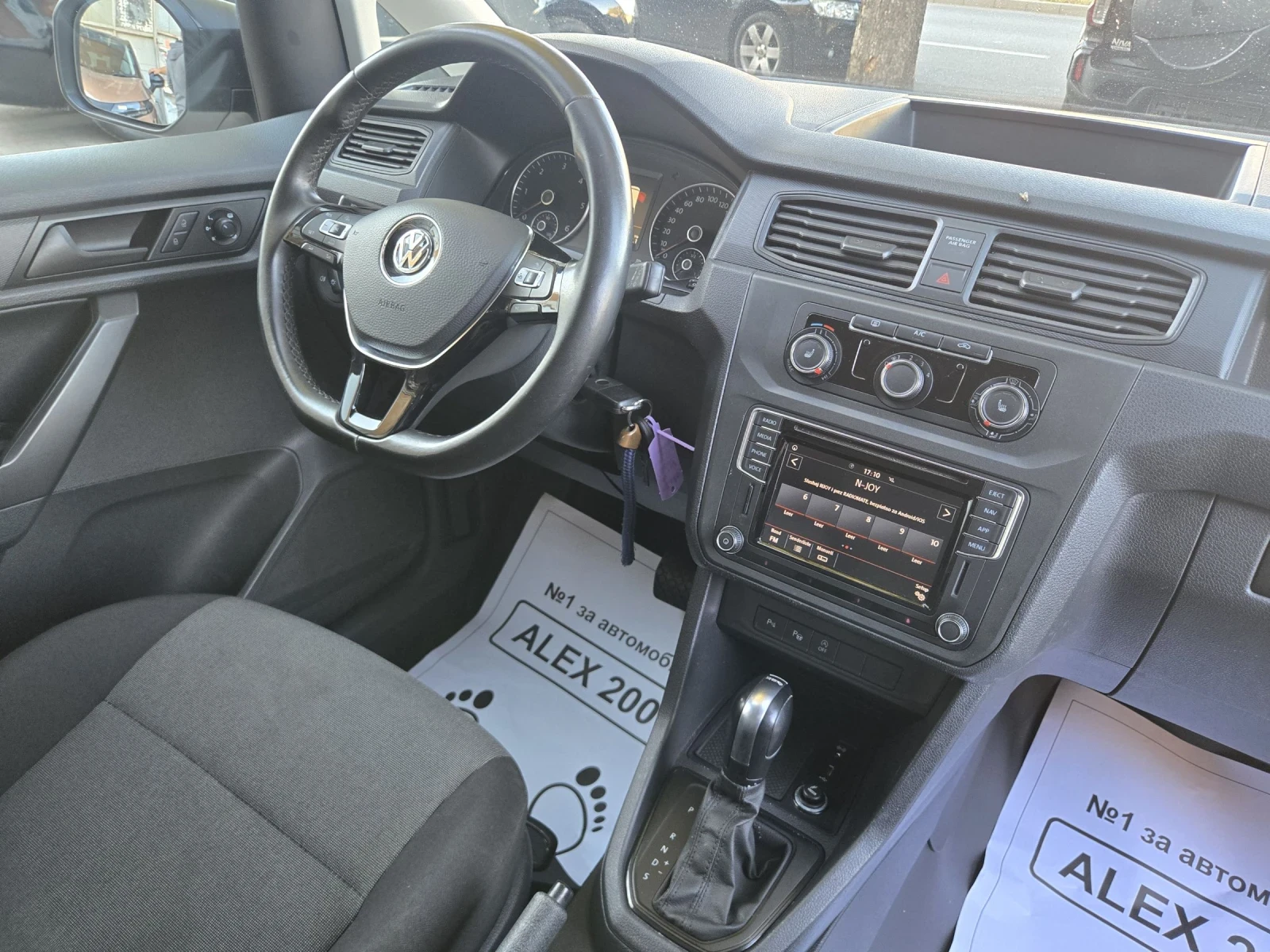 VW Caddy 2.0 TDI Макси автоматик - изображение 9