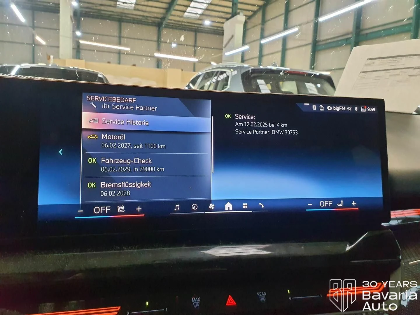 BMW 540 d xDrive Touring M Sport Paket Steptronic - изображение 10