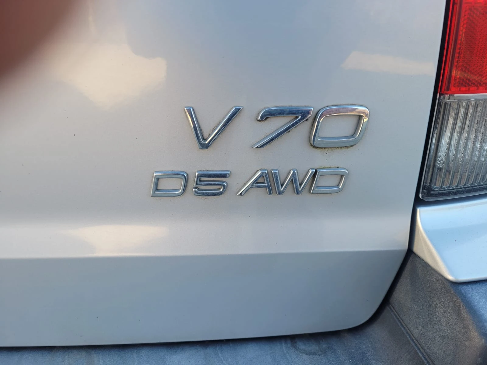 Volvo V70 2.5 tdi 4x4 | Mobile.bg � ����������� 17