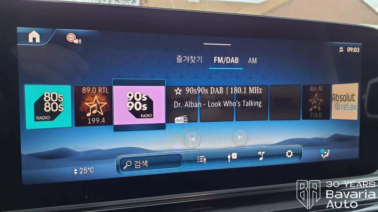 Mercedes-Benz 220 d kompakt  | Mobile.bg � ����������� 13