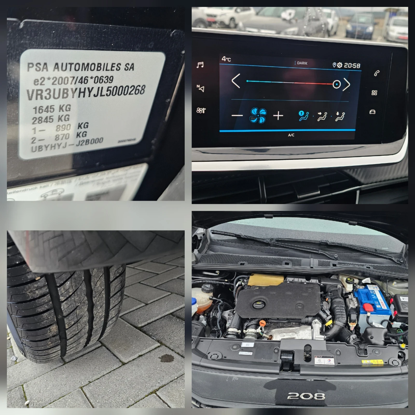 Peugeot 208 NAVI---115.000KM | Mobile.bg � ����������� 17