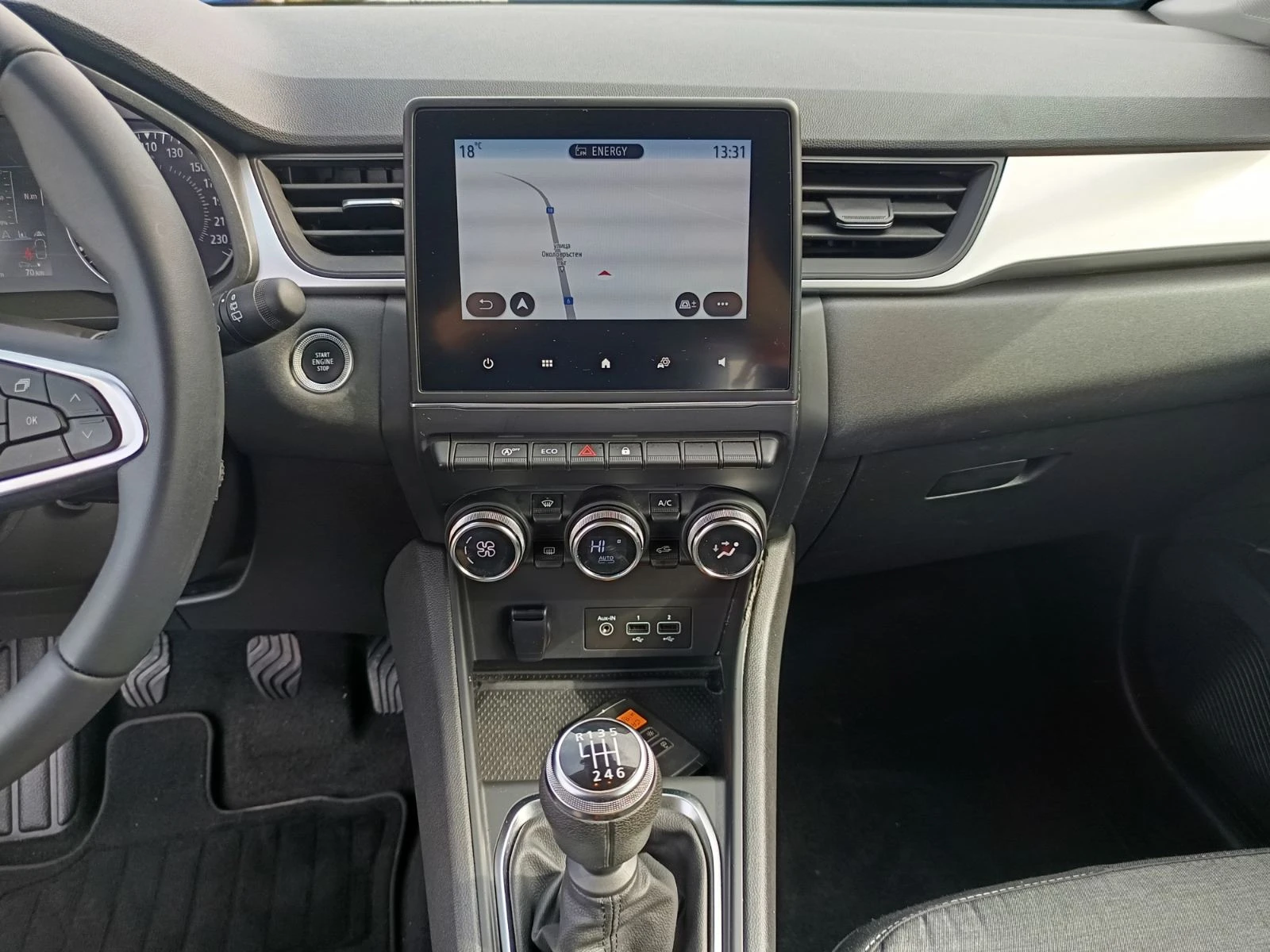 Renault Captur 1.0Tce/ 90к.с., снимка 11 - Автомобили и джипове - 53725048