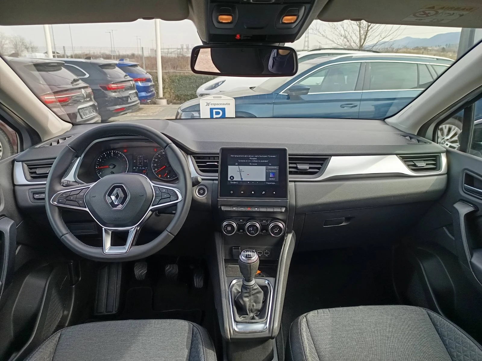 Renault Captur 1.0Tce/ 90к.с. - изображение 8